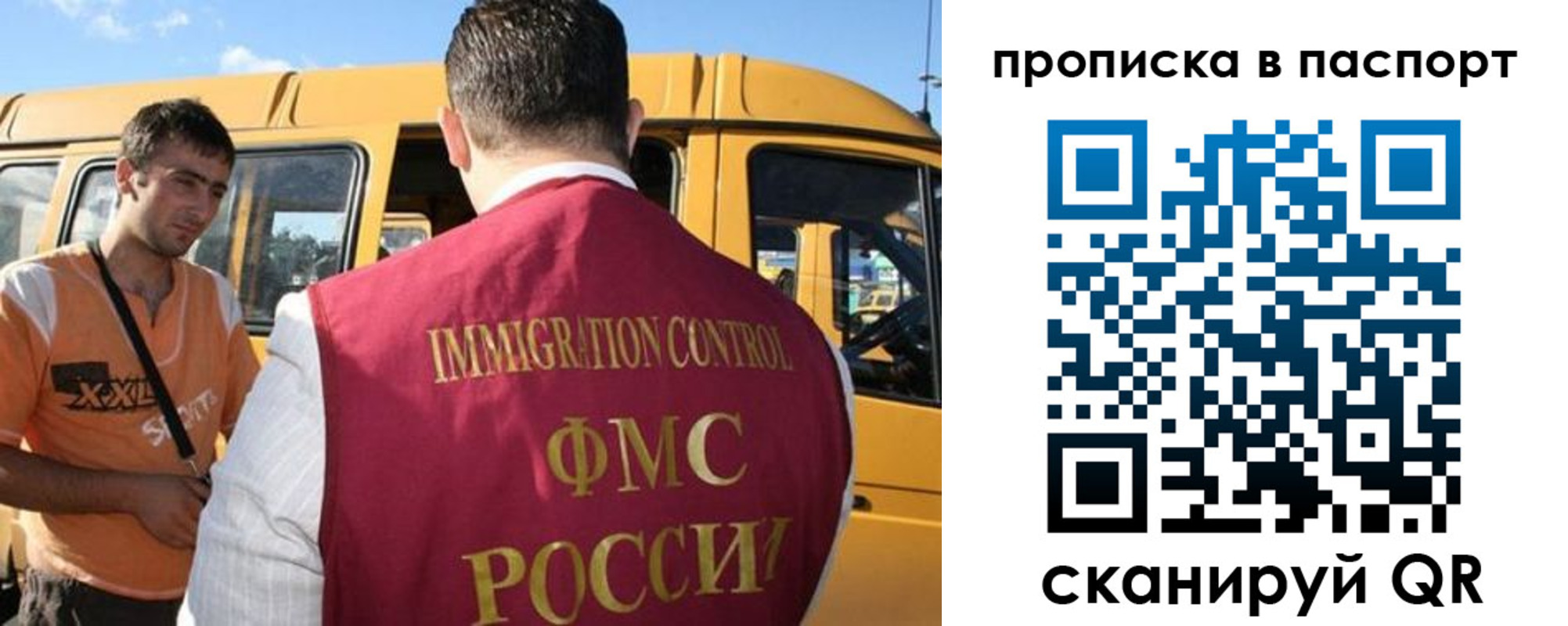 форма 3 в Невьянске